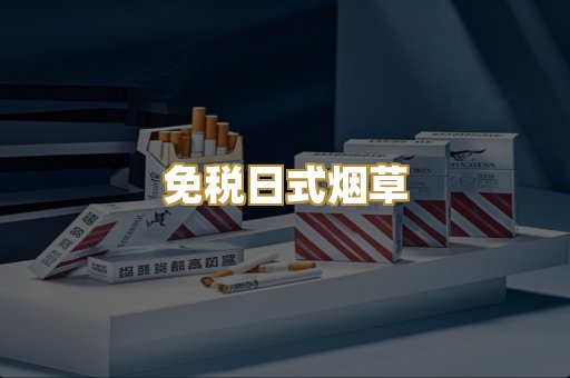 越南代工爆珠